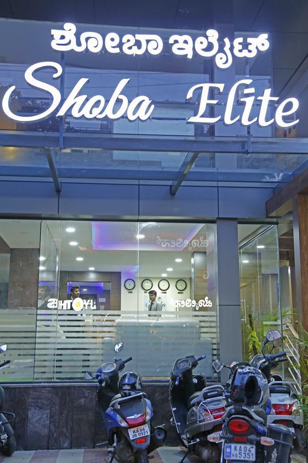 Shoba Elite Hotel Bengaluru Kültér fotó