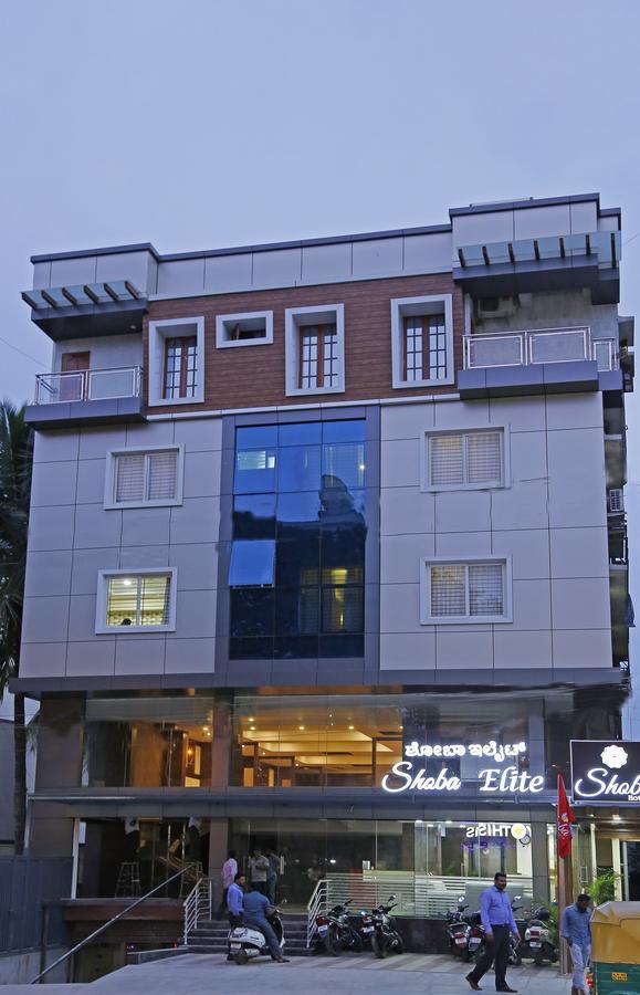 Shoba Elite Hotel Bengaluru Kültér fotó
