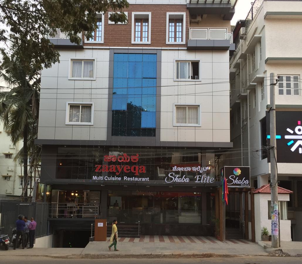 Shoba Elite Hotel Bengaluru Kültér fotó